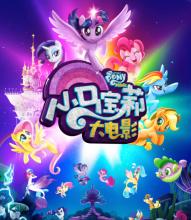 锡耶纳学院毕业证办理